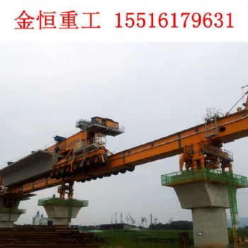 南平選購(gòu)架橋機(jī)要注意考慮三點(diǎn)