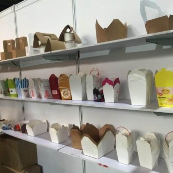 2020深圳國際包裝工業(yè)展覽會(huì)