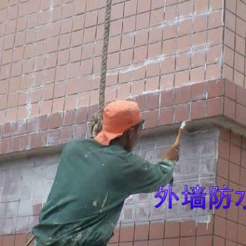 上海青浦區(qū)廠房漏水維修 辦公樓漏水維修 屋面防水補(bǔ)漏