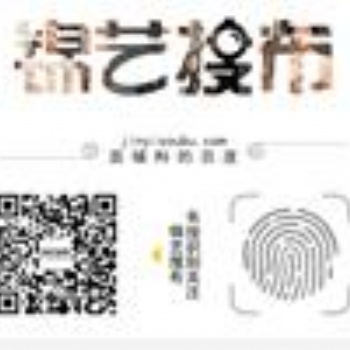 錦藝搜布打開面料采購新世紀(jì)