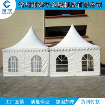 常州強宇節(jié)大棚婚慶酒席蓬房戶外活動篷房車展大蓬歐式雨棚廠家?guī)づ? width=
