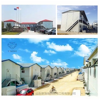 現(xiàn)貨供應(yīng) 魯匠活動板房 活動房 臨建房 彩鋼房 移動房 k式臨建房 經(jīng)濟實惠
