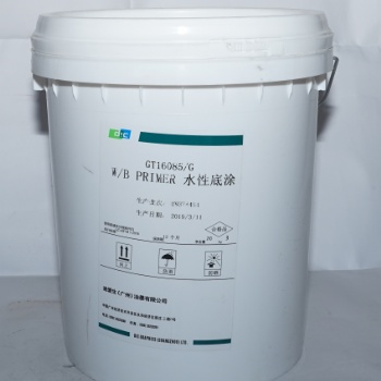 供應(yīng)DIC深日水性底涂 高固含 高光澤