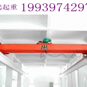 內(nèi)蒙古烏海電廠低凈空行車(chē)生產(chǎn)廠家架橋機(jī)