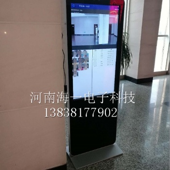 河南海一電子43寸高端動態(tài)人臉識別考勤簽到一體機設備