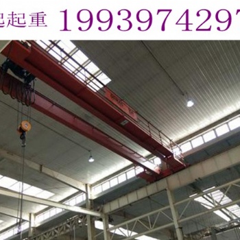 海南儋州電廠低凈空行車生產(chǎn)廠家貼合設(shè)計生產(chǎn)