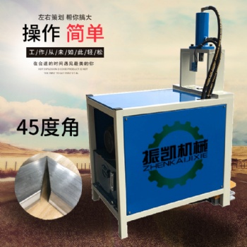 振凱防盜網(wǎng)打孔設(shè)備、不銹鋼貨架沖孔機(jī)、不銹鋼門(mén)窗沖鎖孔