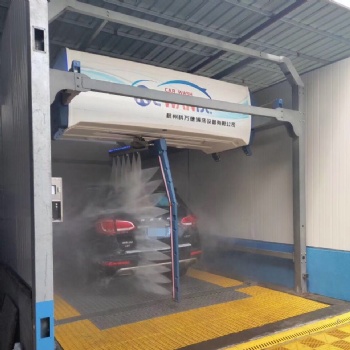 單臂洗車機(jī)價(jià)格 全自動(dòng)洗車機(jī) 科萬德電腦洗車機(jī)