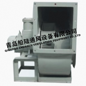 CBGD系列艦船用防爆無火花離心通風(fēng)機