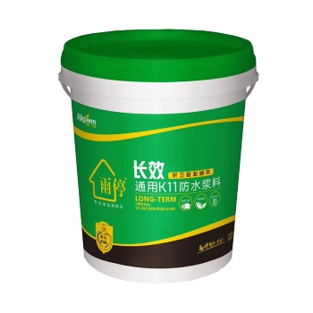 廣州雨停長(zhǎng)效通用K11防水漿料