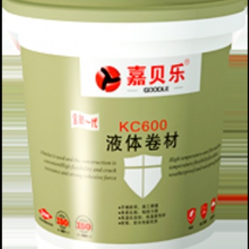 嘉貝樂KC600液體防水卷材屋頂露臺(tái)陽臺(tái)防水維修補(bǔ)漏
