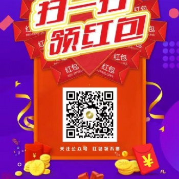 濟南市中區養生項目大優惠，先到先得