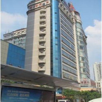 在海南的健康養(yǎng)老服務