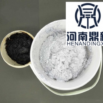 耐磨涂層 耐磨防護劑 現(xiàn)貨銷售 施工指導