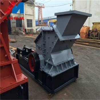 廠家 大明-6 破碎機設(shè)備 建筑機械