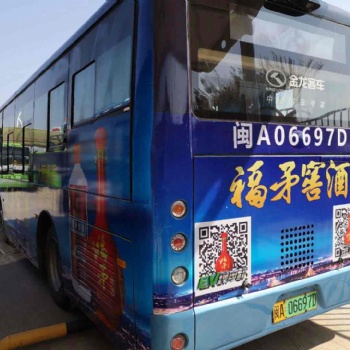 莆田公交車(chē)身廣告；候車(chē)亭廣告；公交電視廣告