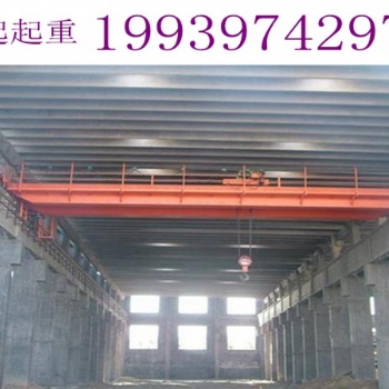 山東濰坊電廠低凈空行車生產(chǎn)廠家MG型龍門起重機