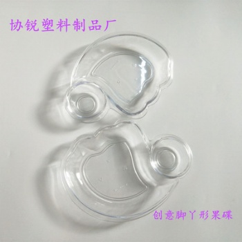 亞克力仿玻璃小果碗酒店 KTV吧臺(tái)小食碗位上水果盤干果零食小果碟