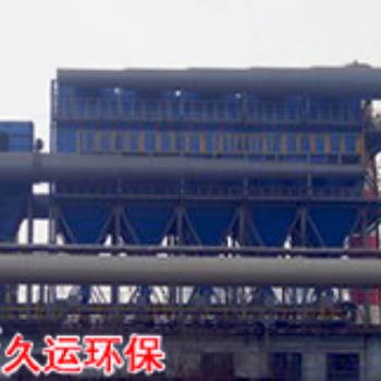 久運廠家供應(yīng)DMC布袋脈沖除塵器