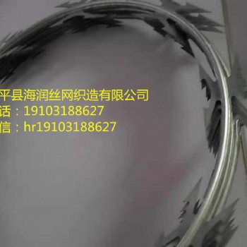 小號(hào)刺釘/防小號(hào)刺釘盜刺釘/小號(hào)刺釘