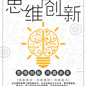 DKI全民致富創(chuàng)業(yè)平臺(tái)