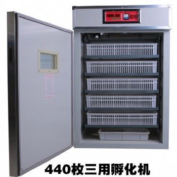 供應(yīng)各型號各規(guī)格全自動(dòng)孵化機(jī)，育雛機(jī)，三用機(jī)等孵化養(yǎng)殖設(shè)備雞鴨鵝孵化