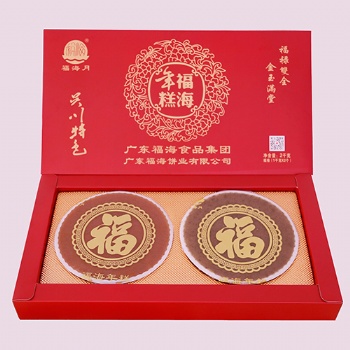 吳川年糕批發；年糕加工、代加工；貼牌加工、代加工