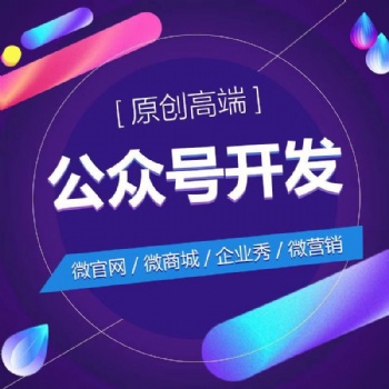 昆明知識產(chǎn)權(quán),商標(biāo)設(shè)計(jì)注冊,商標(biāo)續(xù)展,品牌設(shè)計(jì)