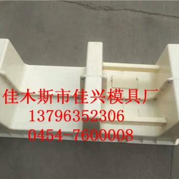 六角護坡塑料模具廠家 口碑優(yōu)越！