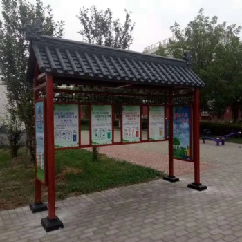 加固型學(xué)校垃圾分類屋私人定制