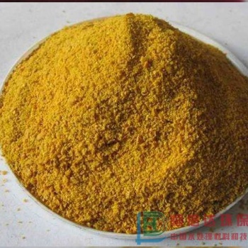 板框型聚合氯化鋁PAC工藝的產(chǎn)品講解與使用范圍 恒信達環(huán)保