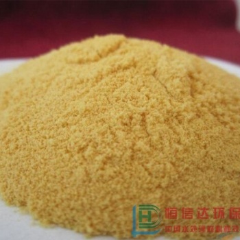 聚合硫酸鐵固體和液體的區(qū)別 恒信達環(huán)保