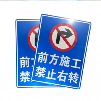 安全警示標(biāo)牌制造廠家