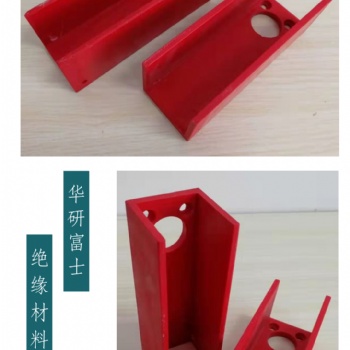 GPO-3拉擠型材 異形件非標(biāo)件加工 耐熱型材 聚酯型材廠家