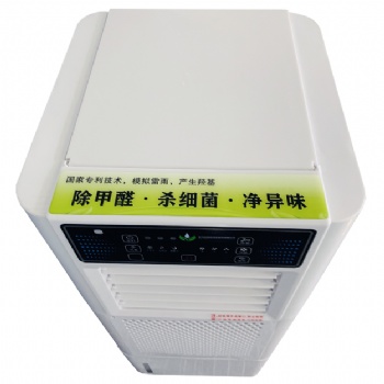 武漢創(chuàng)海森環(huán)?？萍加邢薰镜某兹┬Ч? width=