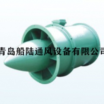 CLZ系列艦船用立式軸流通風(fēng)機(jī)