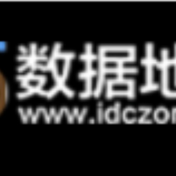 為什么大部分人選擇海外美國服務(wù)器