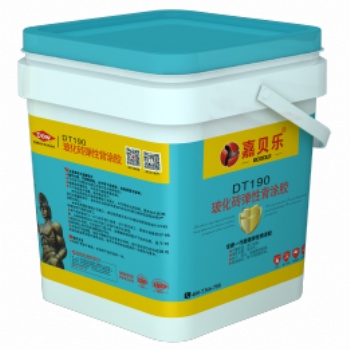 嘉貝樂DT190玻化磚彈性背涂膠玻化磚瓷磚強力粘貼快干防空鼓瓷磚膠