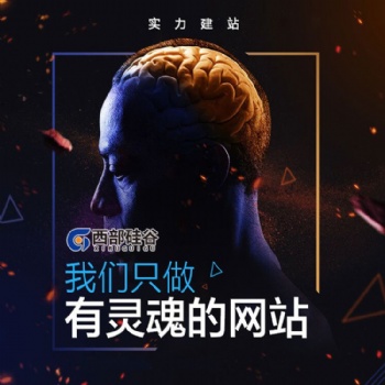 昆明公眾號.小程序.軟件開發(fā).400電話.商標(biāo)設(shè)計(jì)注冊