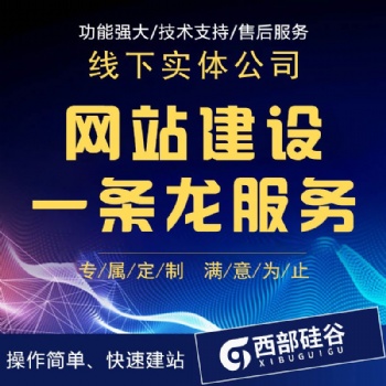 知識產(chǎn)權(quán).商標(biāo)設(shè)計(jì)注冊.商標(biāo)續(xù)展.品牌設(shè)計(jì).條形碼.400電話.軟件定制開發(fā)