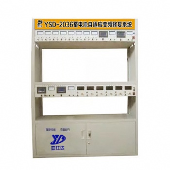 蓄電池修復(fù)儀電池修復(fù)機(jī)招加盟店