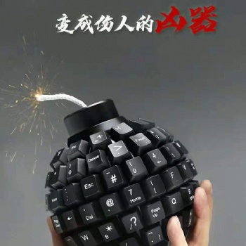 公司執(zhí)照注冊,注銷,代記賬報(bào)稅,商標(biāo)設(shè)計(jì)注冊,APP開發(fā).400電話.商城開發(fā)