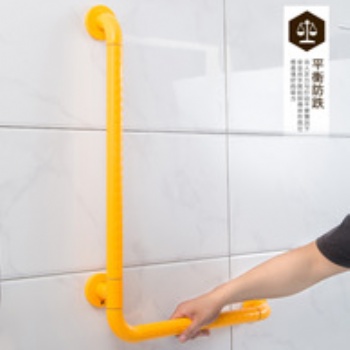 L型扶手衛(wèi)生間淋浴馬桶廁所老人殘疾人安全防滑墻壁樓梯欄桿