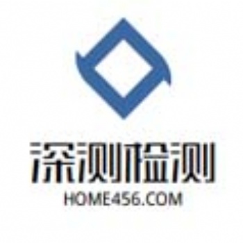 深圳新房檢測，新裝修檢測公司，裝修污染檢測公司，甲醛檢測公司