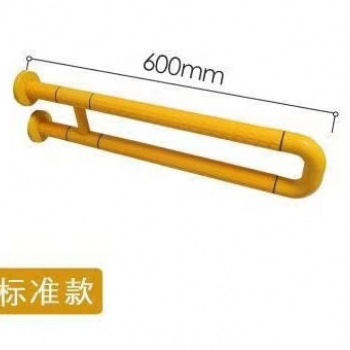 安全無障礙尼龍扶手衛(wèi)生間馬桶衛(wèi)浴臺盆老人殘疾人防滑扶手
