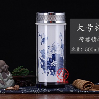 景德鎮(zhèn)禮品陶瓷保溫杯商務(wù)辦公出行隨身攜帶雙層保溫杯