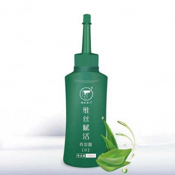 維絲賦活養發露B，純中藥配方，專利萃取工藝，除脂生發