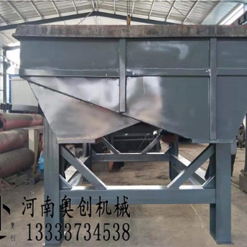 焦炭粉煤灰直線篩奧創(chuàng)廠家生產(chǎn)振動篩設(shè)備性能優(yōu)勢