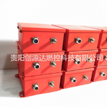廠家供應(yīng)鍋爐各種高品質(zhì)便攜式高能點火槍XDZ點火槍