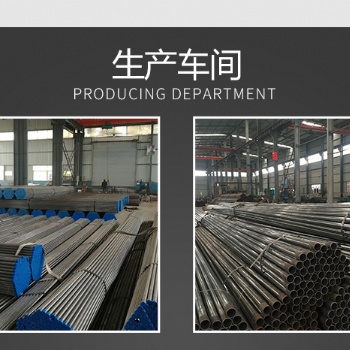 聲測管；注漿管廠家，觀測板廠家